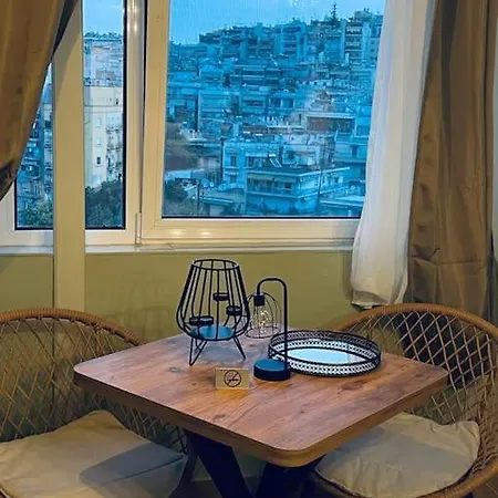 με θέα Apartment Thessaloniki
